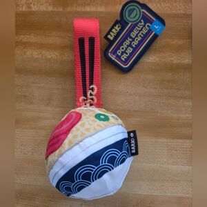 NWT-Bark Box, Dog Toy (DG19)